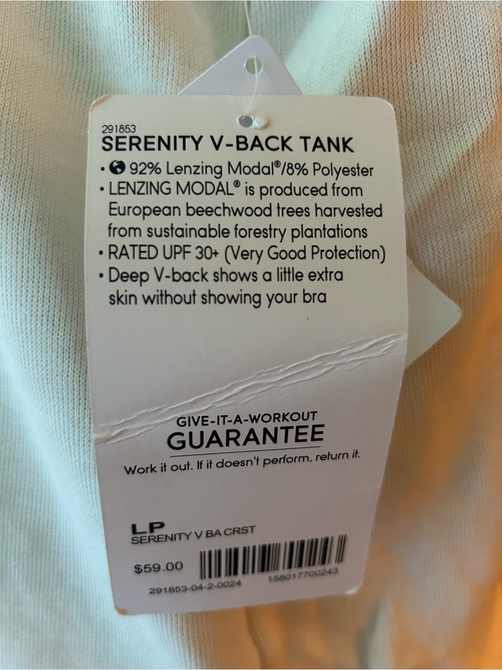 Athleta Carl stone white Serenity V Back Tank. LP new with tags. - Picture 5 of 14